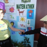 OLYMPUS DIGITAL CAMERA OLYMPUS DIGITAL CAMERA