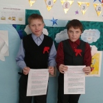 20141201_115855 20141201_115855