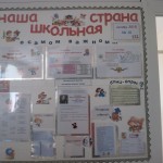 OLYMPUS DIGITAL CAMERA OLYMPUS DIGITAL CAMERA