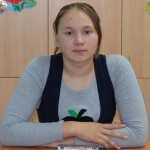 Гудаева Мария Владимировна