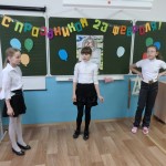 OLYMPUS DIGITAL CAMERA OLYMPUS DIGITAL CAMERA