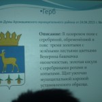 OLYMPUS DIGITAL CAMERA OLYMPUS DIGITAL CAMERA