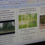 OLYMPUS DIGITAL CAMERA OLYMPUS DIGITAL CAMERA