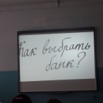 OLYMPUS DIGITAL CAMERA OLYMPUS DIGITAL CAMERA