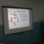 OLYMPUS DIGITAL CAMERA OLYMPUS DIGITAL CAMERA